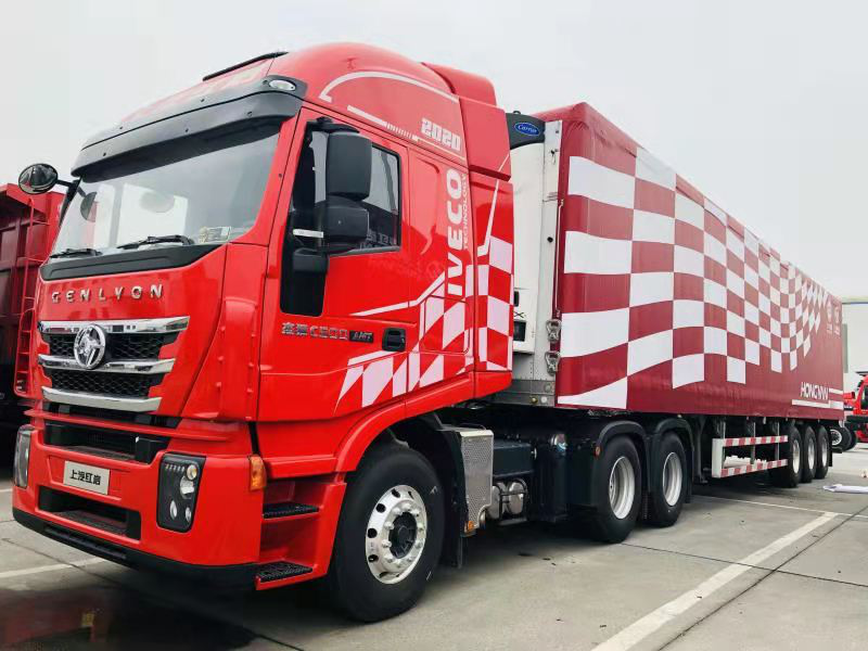 “双十一”大战正酣,红岩杰狮2020 AMT牵引车为卡友“保驾护航” - 第1张 - 提加商用车网 “双十一”大战正酣,红岩杰狮2020 AMT牵引车为卡友“保驾护航” - 第1张