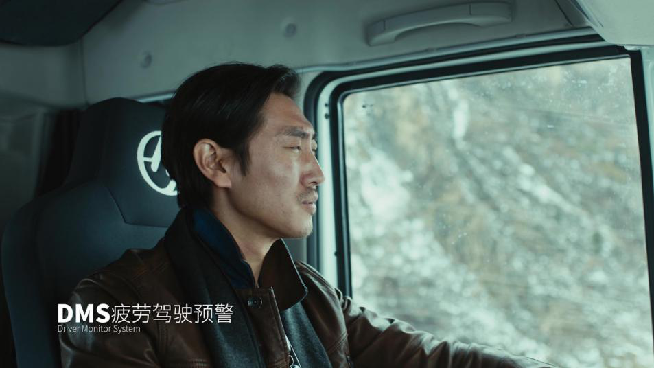 “双十一”大战正酣,红岩杰狮2020 AMT牵引车为卡友“保驾护航” - 第2张 - 提加商用车网 “双十一”大战正酣,红岩杰狮2020 AMT牵引车为卡友“保驾护航” - 第2张