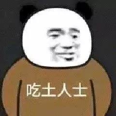 双十一回血红包来了!乘龙创富擂台赛万元红包等你拿! - 第1张 - 提加商用车网 双十一回血红包来了!乘龙创富擂台赛万元红包等你拿! - 第1张