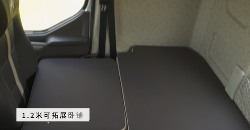 赚的轻松开的自在！乘龙H7 3.0自动挡牵引车助卡友高效创富！ - 第4张