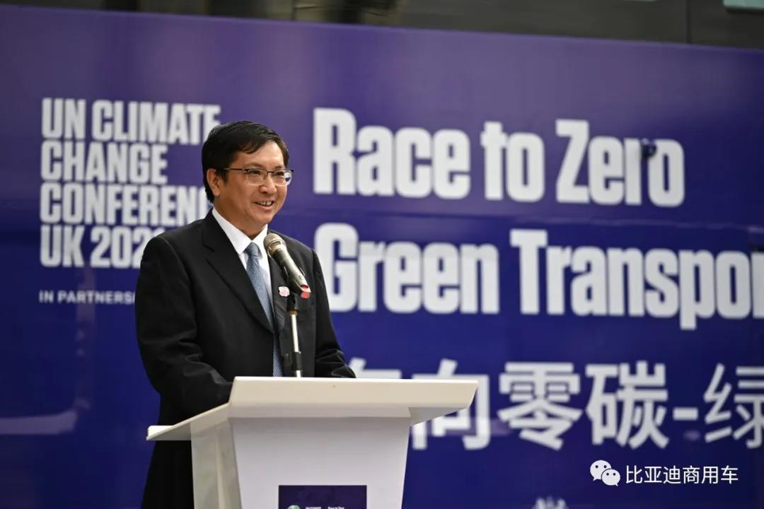 助力“奔向零碳”绿色出行 英国驻华大使点赞比亚迪纯电动双层巴士 - 第3张 - 提加商用车网 助力“奔向零碳”绿色出行 英国驻华大使点赞比亚迪纯电动双层巴士 - 第3张