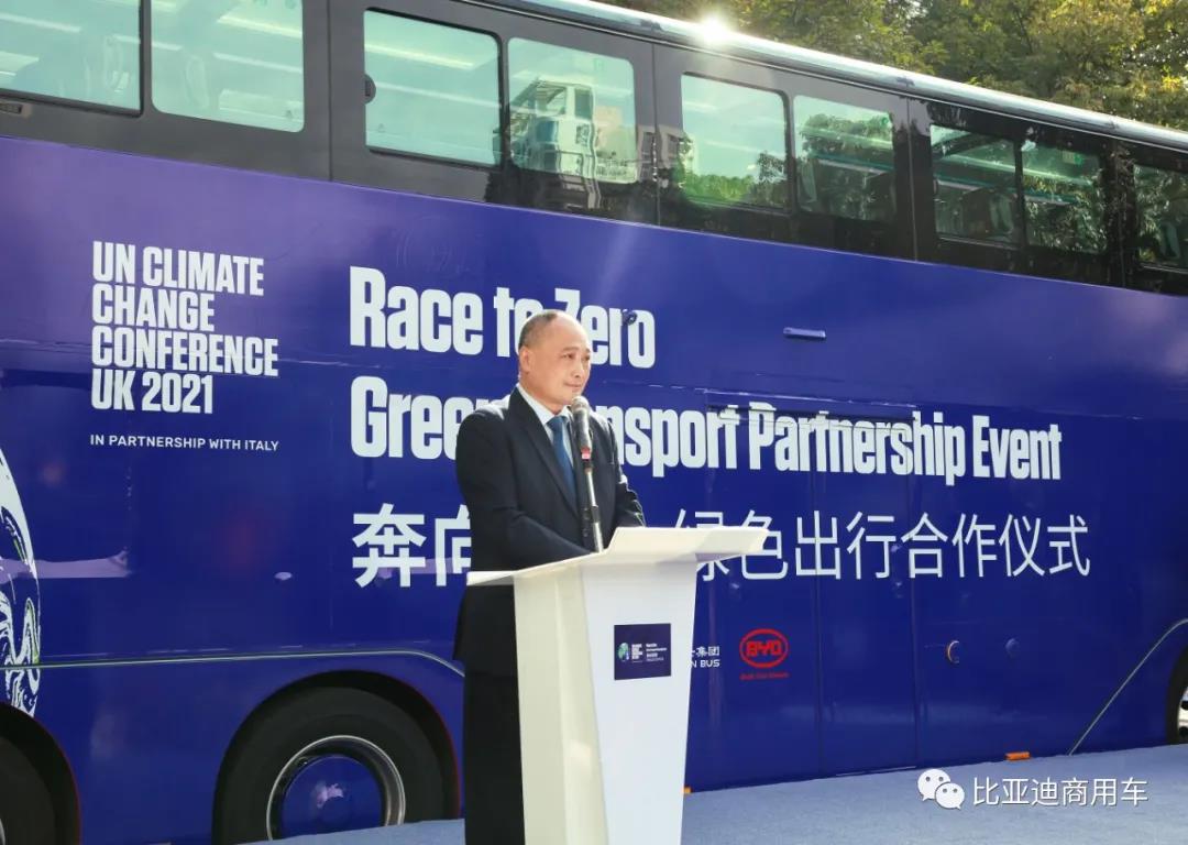 助力“奔向零碳”绿色出行 英国驻华大使点赞比亚迪纯电动双层巴士 - 第4张 - 提加商用车网 助力“奔向零碳”绿色出行 英国驻华大使点赞比亚迪纯电动双层巴士 - 第4张