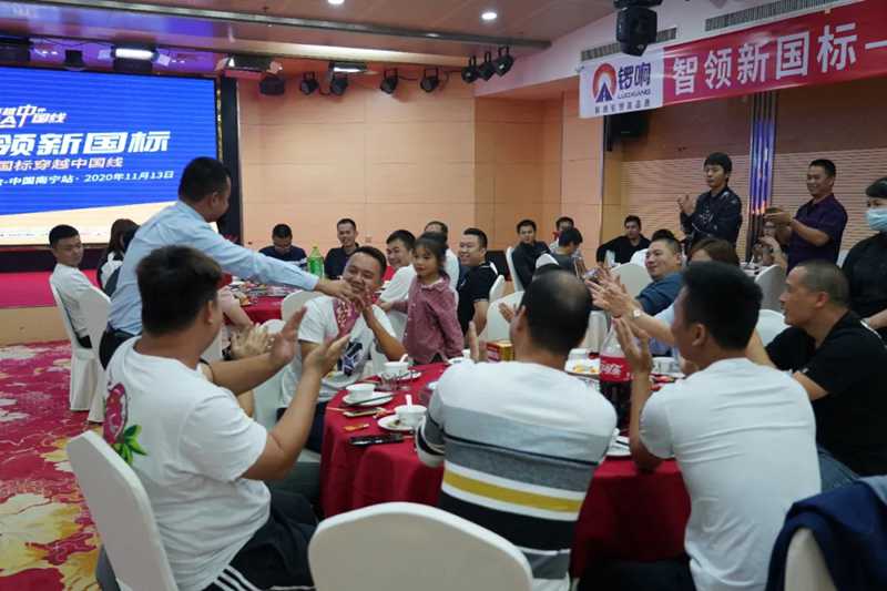 破32秒一台销售记录!穿越中国线南宁站斩获226台新国标订单! - 第10张 - 提加商用车网 破32秒一台销售记录!穿越中国线南宁站斩获226台新国标订单! - 第10张
