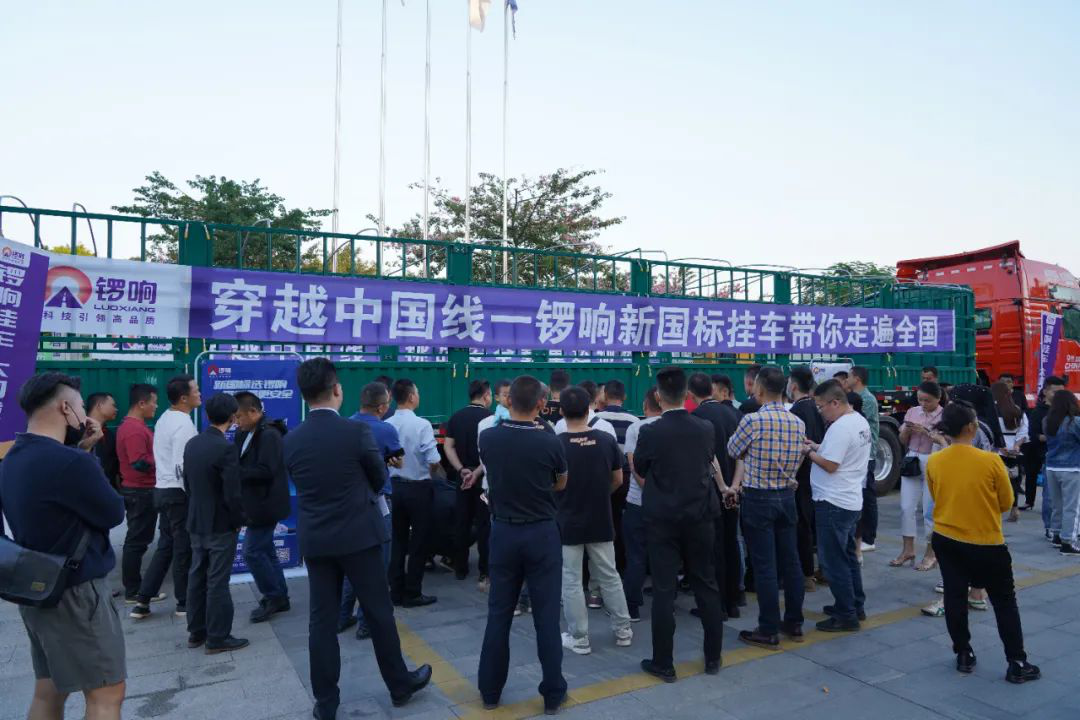 破32秒一台销售记录!穿越中国线南宁站斩获226台新国标订单! - 第3张 - 提加商用车网 破32秒一台销售记录!穿越中国线南宁站斩获226台新国标订单! - 第3张