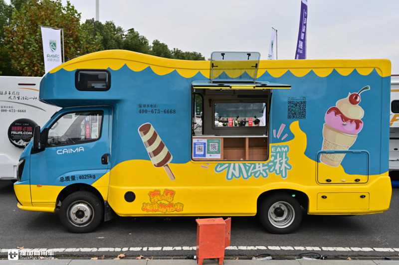 微卡也可以这么时髦?实拍飞碟改装冰淇淋房车,内饰高级价格抢手 - 第5张 - 提加商用车网 微卡也可以这么时髦?实拍飞碟改装冰淇淋房车,内饰高级价格抢手 - 第5张