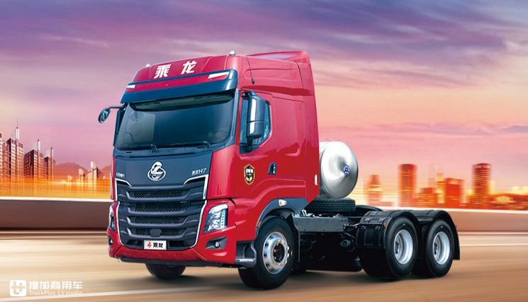 搭载460大马力燃气机!乘龙H7 LNG轻奢版牵引车重磅来袭! - 第2张 - 提加商用车网 搭载460大马力燃气机!乘龙H7 LNG轻奢版牵引车重磅来袭! - 第2张
