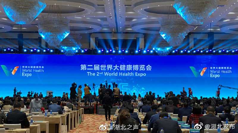 高效移动定制诊疗,金龙医疗专用车亮相第二届世界大健康博览会 - 第1张 - 提加商用车网 高效移动定制诊疗,金龙医疗专用车亮相第二届世界大健康博览会 - 第1张