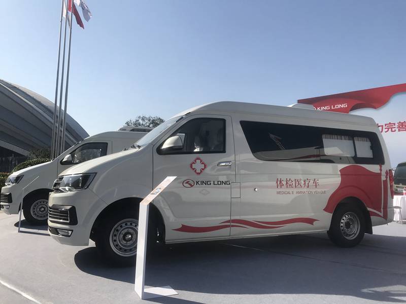高效移动定制诊疗,金龙医疗专用车亮相第二届世界大健康博览会 - 第6张 - 提加商用车网 高效移动定制诊疗,金龙医疗专用车亮相第二届世界大健康博览会 - 第6张