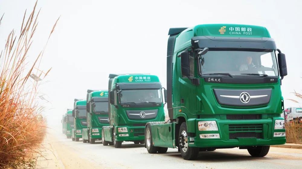 大数据说“可靠”！80000+东风快递车鏖战“双十一” - 第3张