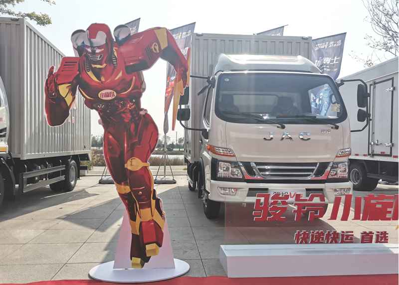 就是刚!骏铃五大细分产品超能力揭秘 - 第4张 - 提加商用车网 就是刚!骏铃五大细分产品超能力揭秘 - 第4张