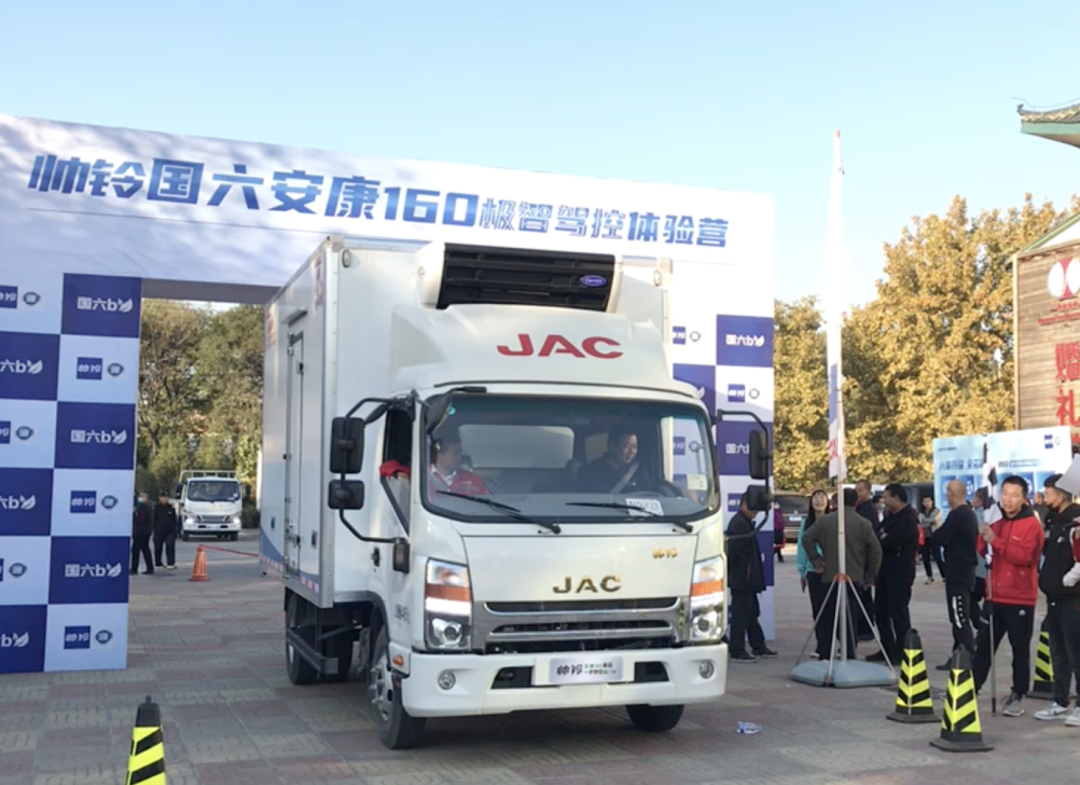 国六高端品质,够舒适够强劲,卡友说买车就得选帅铃 - 第1张 - 提加商用车网 国六高端品质,够舒适够强劲,卡友说买车就得选帅铃 - 第1张