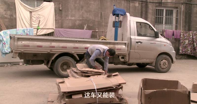 卡友故事 | 李金伟:开上祥菱车 驶上幸福路! - 第8张 - 提加商用车网 卡友故事 | 李金伟:开上祥菱车 驶上幸福路! - 第8张