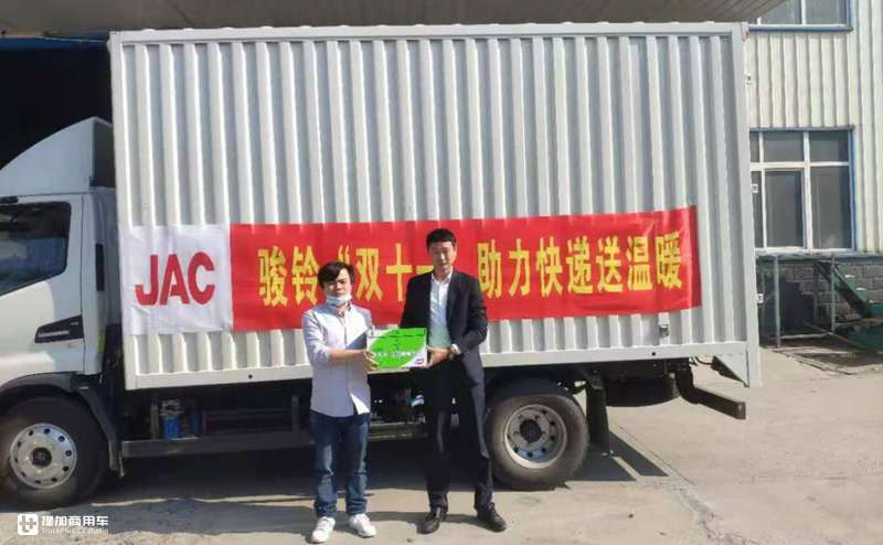 快运物流专用车型,动力高效服务到位,骏铃小旋风轻卡助力双十一 - 第5张 - 提加商用车网 快运物流专用车型,动力高效服务到位,骏铃小旋风轻卡助力双十一 - 第5张