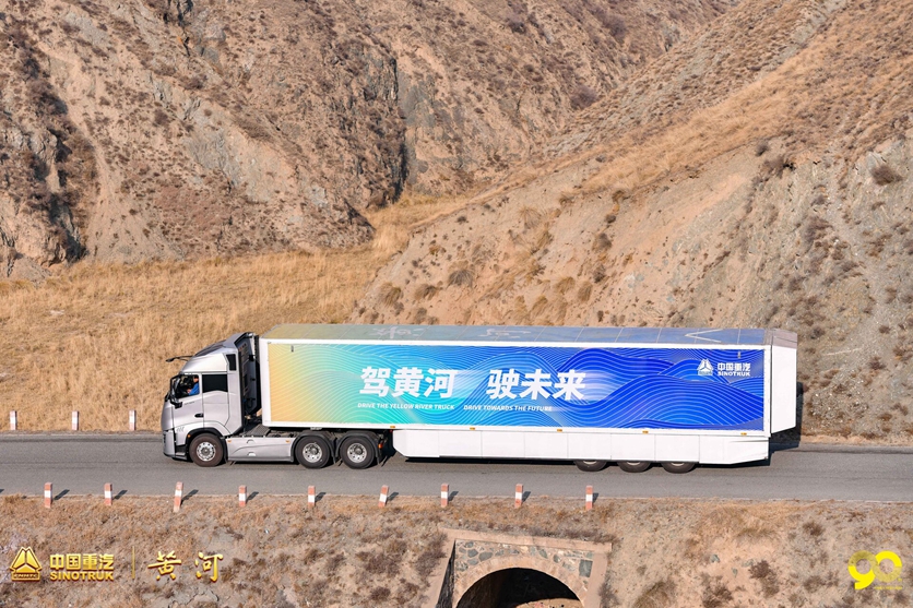 多种地形严苛路况,黄河重卡溯源之旅,凭啥跑出百公里26升油耗? - 第4张 - 提加商用车网 多种地形严苛路况,黄河重卡溯源之旅,凭啥跑出百公里26升油耗? - 第4张