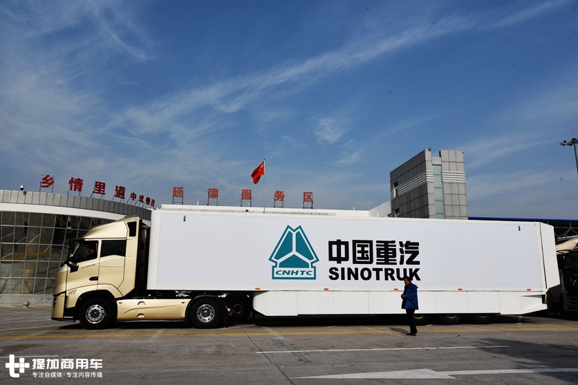 多种地形严苛路况,黄河重卡溯源之旅,凭啥跑出百公里26升油耗? - 第10张 - 提加商用车网 多种地形严苛路况,黄河重卡溯源之旅,凭啥跑出百公里26升油耗? - 第10张