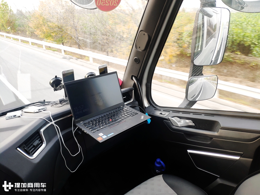 多种地形严苛路况,黄河重卡溯源之旅,凭啥跑出百公里26升油耗? - 第20张 - 提加商用车网 多种地形严苛路况,黄河重卡溯源之旅,凭啥跑出百公里26升油耗? - 第20张