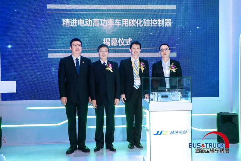 乘势而上,2020道路运输车辆展在北京盛大启幕 - 第5张 - 提加商用车网 乘势而上,2020道路运输车辆展在北京盛大启幕 - 第5张