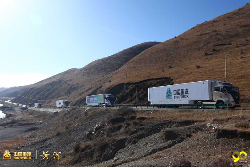 奔腾不息黄河浪  奋斗不止重汽人 ——中国重汽黄河重卡溯源之旅圆满收官 - 第4张 - 提加商用车网 奔腾不息黄河浪  奋斗不止重汽人 ——中国重汽黄河重卡溯源之旅圆满收官 - 第4张