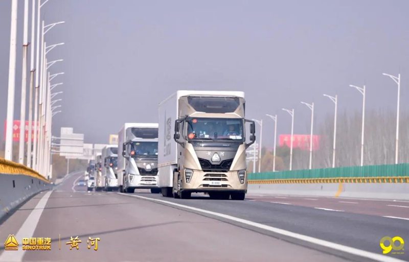 黄河重卡火力全开,溯源之旅实力尽显 - 第7张 - 提加商用车网 黄河重卡火力全开,溯源之旅实力尽显 - 第7张