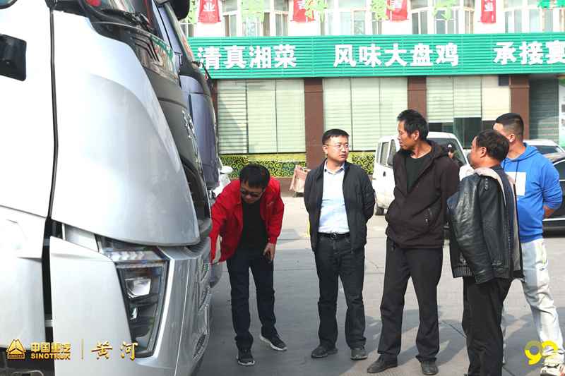 黄河重卡火力全开,溯源之旅实力尽显 - 第3张 - 提加商用车网 黄河重卡火力全开,溯源之旅实力尽显 - 第3张