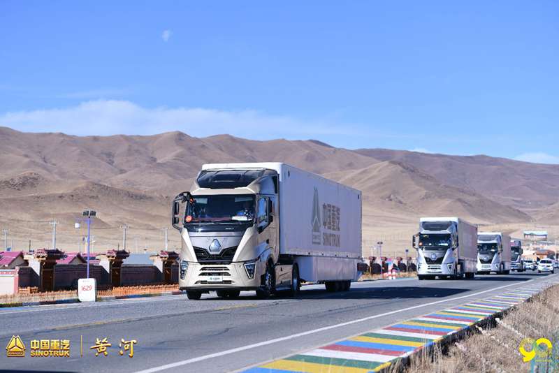 黄河重卡火力全开,溯源之旅实力尽显 - 第6张 - 提加商用车网 黄河重卡火力全开,溯源之旅实力尽显 - 第6张