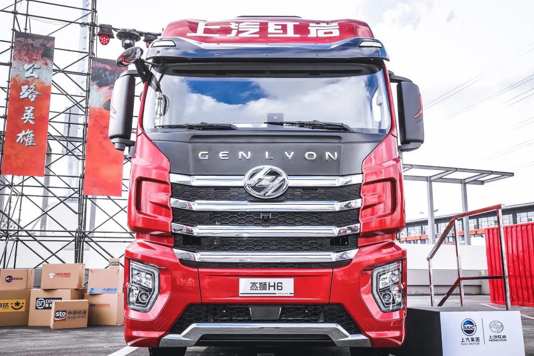 上汽在这领域成“黑马”？看红岩打磨3年的新车就明白了 - 第1张