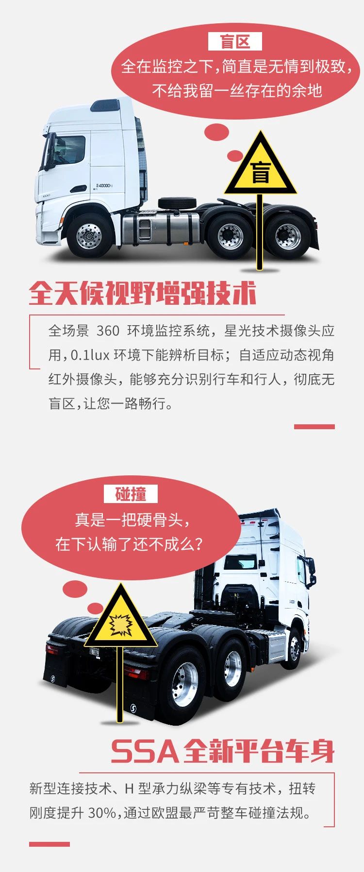 长下坡：我还没反应过来，你居然就刹停了？ - 第4张
