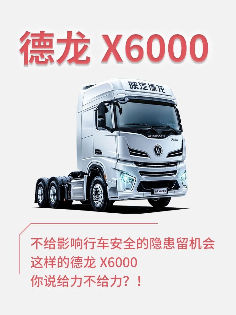 长下坡：我还没反应过来，你居然就刹停了？ - 第5张