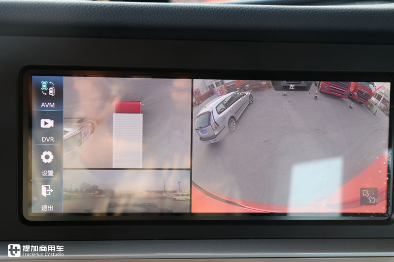 副驾都配豪华按摩椅,490马力无忧换档,售价34.8万的全新豪沃TH7重卡真香 - 第19张 - 提加商用车网 副驾都配豪华按摩椅,490马力无忧换档,售价34.8万的全新豪沃TH7重卡真香 - 第19张