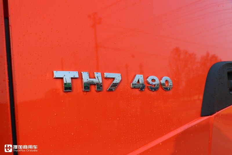 副驾都配豪华按摩椅,490马力无忧换档,售价34.8万的全新豪沃TH7重卡真香 - 第29张 - 提加商用车网 副驾都配豪华按摩椅,490马力无忧换档,售价34.8万的全新豪沃TH7重卡真香 - 第29张
