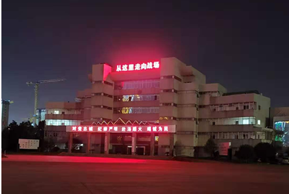 从这里走向战场!16辆联合卡车器材保障消防车交付安徽消防总队 - 第1张 - 提加商用车网 从这里走向战场!16辆联合卡车器材保障消防车交付安徽消防总队 - 第1张