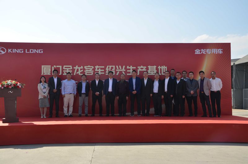 助力养殖产业发展,金龙首辆畜禽运输车成功下线 - 第6张 - 提加商用车网 助力养殖产业发展,金龙首辆畜禽运输车成功下线 - 第6张
