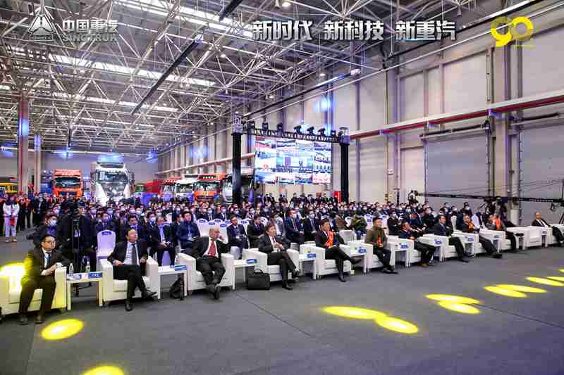 新时代 新科技 新重汽, 中国重汽集团2021年云商务大会召开 - 第2张 - 提加商用车网 新时代 新科技 新重汽, 中国重汽集团2021年云商务大会召开 - 第2张