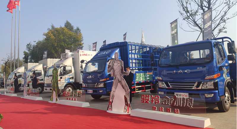 4.0时代的回响 江淮轻卡荣膺最受用户欢迎商用车品牌 - 第3张 - 提加商用车网 4.0时代的回响 江淮轻卡荣膺最受用户欢迎商用车品牌 - 第3张