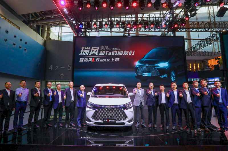 广州车展热门MPV新车,全面解码江淮瑞风L6 MAX三大价值 - 第1张 - 提加商用车网 广州车展热门MPV新车,全面解码江淮瑞风L6 MAX三大价值 - 第1张