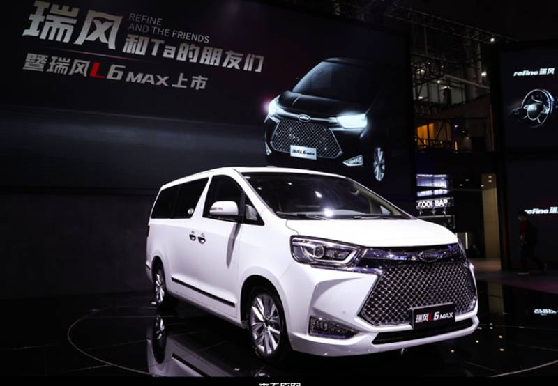 瑞风L系首款车型正式上市,品牌、体系、产品共同焕新开启MPV新时代 - 第3张 - 提加商用车网 瑞风L系首款车型正式上市,品牌、体系、产品共同焕新开启MPV新时代 - 第3张