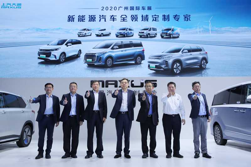 软件定义汽车,绿色驱动未来,上汽大通MAXUS新能源蓝图显规模 - 第1张 - 提加商用车网 软件定义汽车,绿色驱动未来,上汽大通MAXUS新能源蓝图显规模 - 第1张