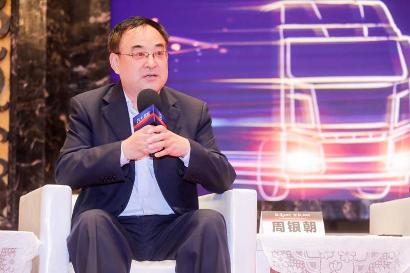 融通新境界.智取新高度,中国商用车新生态高峰论坛盛大举行 - 第7张 - 提加商用车网 融通新境界.智取新高度,中国商用车新生态高峰论坛盛大举行 - 第7张