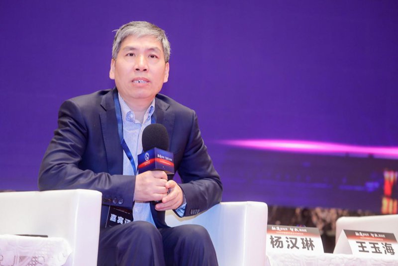 融通新境界.智取新高度,中国商用车新生态高峰论坛盛大举行 - 第8张 - 提加商用车网 融通新境界.智取新高度,中国商用车新生态高峰论坛盛大举行 - 第8张