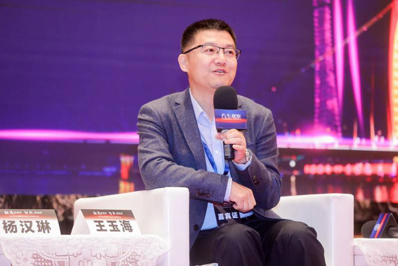 融通新境界.智取新高度,中国商用车新生态高峰论坛盛大举行 - 第9张 - 提加商用车网 融通新境界.智取新高度,中国商用车新生态高峰论坛盛大举行 - 第9张