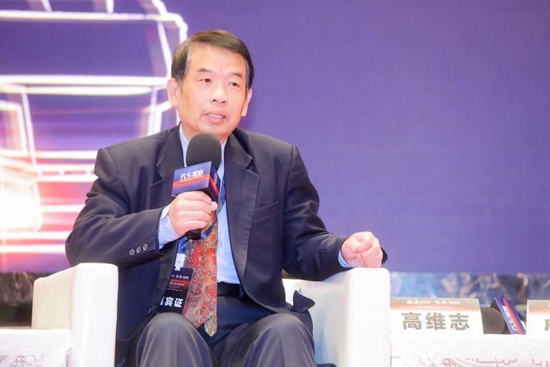 融通新境界.智取新高度,中国商用车新生态高峰论坛盛大举行 - 第15张 - 提加商用车网 融通新境界.智取新高度,中国商用车新生态高峰论坛盛大举行 - 第15张