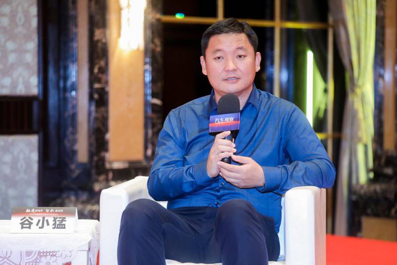 融通新境界.智取新高度,中国商用车新生态高峰论坛盛大举行 - 第19张 - 提加商用车网 融通新境界.智取新高度,中国商用车新生态高峰论坛盛大举行 - 第19张