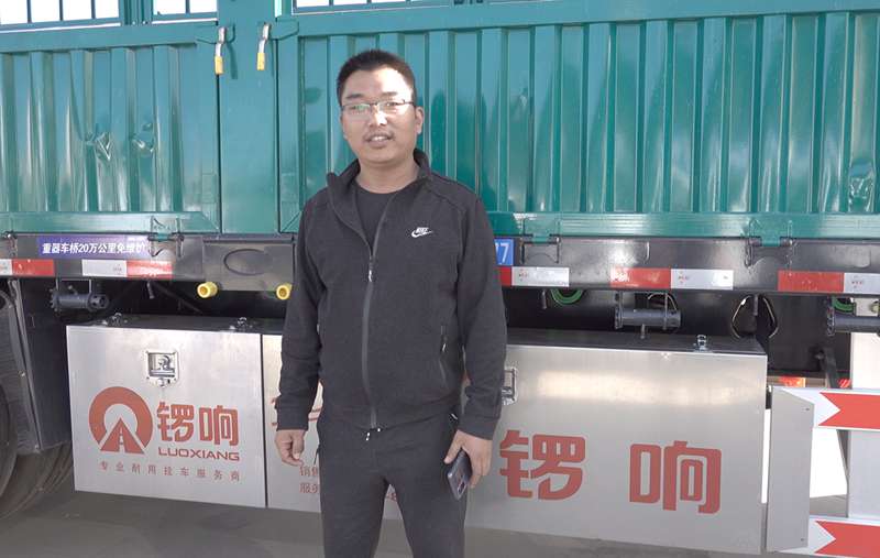 锣响新国标挂车引围观,昆明品鉴试驾活动圆满成功 - 第9张 - 提加商用车网 锣响新国标挂车引围观,昆明品鉴试驾活动圆满成功 - 第9张