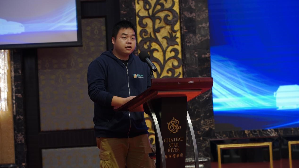 运输人影响力2020年度评选颁奖活动圆满举行!运输从业现状调查报告火热出炉! - 第3张 - 提加商用车网 运输人影响力2020年度评选颁奖活动圆满举行!运输从业现状调查报告火热出炉! - 第3张