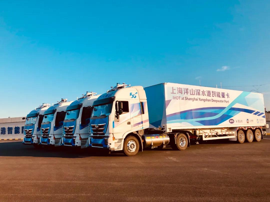 5G智能重卡精准倒车100%?探秘上汽红岩智能驾驶 - 第5张 - 提加商用车网 5G智能重卡精准倒车100%?探秘上汽红岩智能驾驶 - 第5张