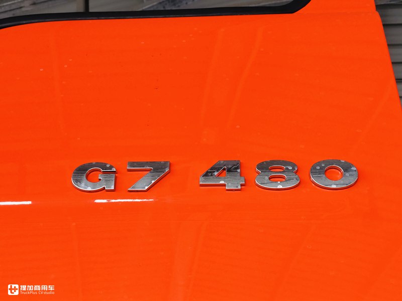 自动挡配液力缓速器,最高降价5万多,售价33.5万的汕德卡G7重卡性价比真高 - 第16张 - 提加商用车网 自动挡配液力缓速器,最高降价5万多,售价33.5万的汕德卡G7重卡性价比真高 - 第16张