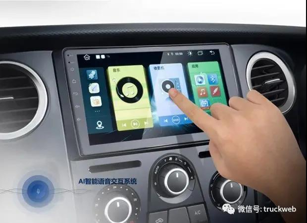 南京依维柯推出全新依维柯欧胜2021款,售价14.29万元起 - 第6张 - 提加商用车网 南京依维柯推出全新依维柯欧胜2021款,售价14.29万元起 - 第6张