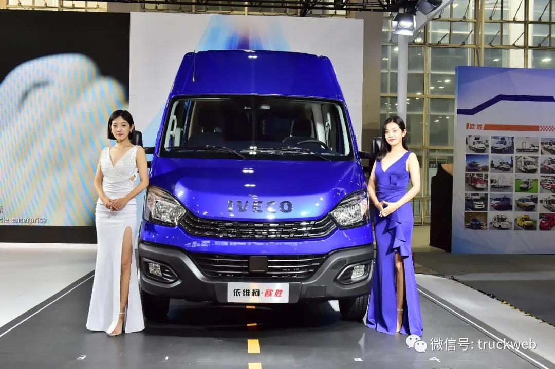 南京依维柯推出全新依维柯欧胜2021款,售价14.29万元起 - 第4张 - 提加商用车网 南京依维柯推出全新依维柯欧胜2021款,售价14.29万元起 - 第4张
