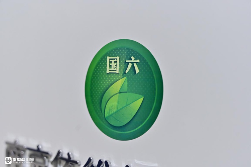 货箱容积16.7方,8AT自动挡国六,广州车展上市的2021款依维柯欧胜实拍 - 第9张 - 提加商用车网 货箱容积16.7方,8AT自动挡国六,广州车展上市的2021款依维柯欧胜实拍 - 第9张