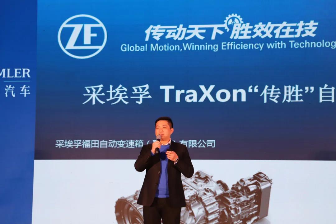 100台欧曼自动挡安全之星战略签约,欧曼重卡降本增效首选车型 - 第6张 - 提加商用车网 100台欧曼自动挡安全之星战略签约,欧曼重卡降本增效首选车型 - 第6张